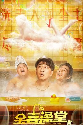 公车上拨开被内裤进入的小说