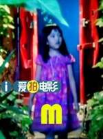 公车上拨开被内裤进入的小说
