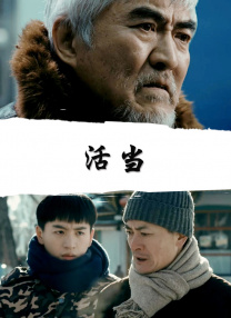 公车上拨开被内裤进入的小说